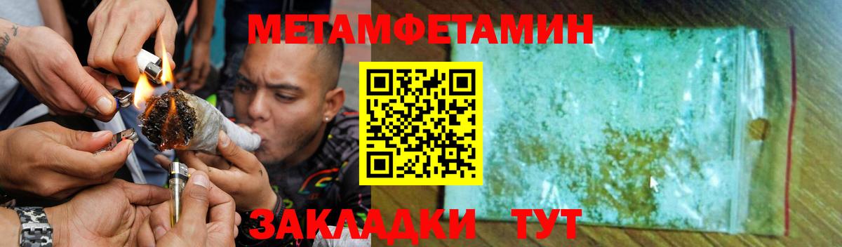 АМФ Premium Королёв
