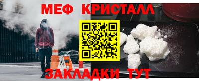 2c-b Бузулук