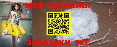 круглые Будённовск