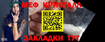 2c-b Бузулук