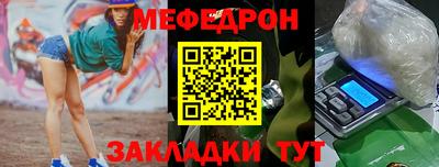 2c-b Бузулук
