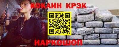 дурь Бугуруслан