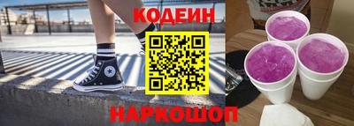 2c-b Бузулук