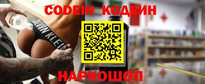 круглые Будённовск