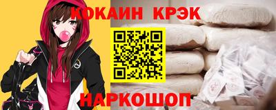 круглые Будённовск