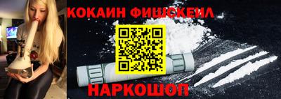 2c-b Бузулук