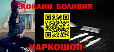 круглые Будённовск