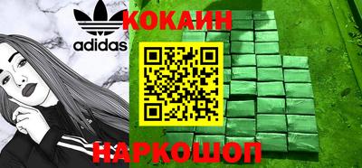 дурь Бугуруслан