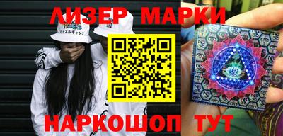 круглые Будённовск
