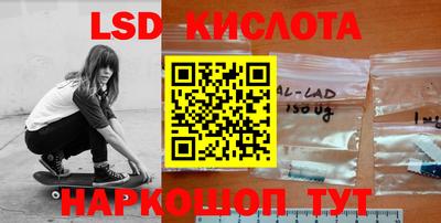 2c-b Бузулук