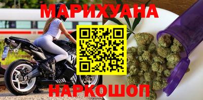 дурь Бугуруслан