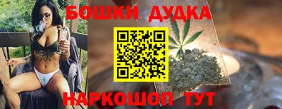 2c-b Бузулук