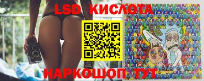 дурь Бугуруслан