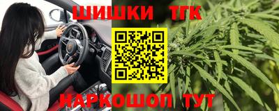 2c-b Бузулук