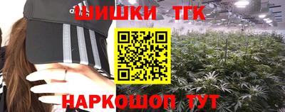 дурь Бугуруслан