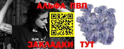 дурь Бугуруслан