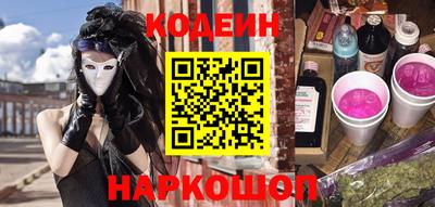 дурь Бугуруслан
