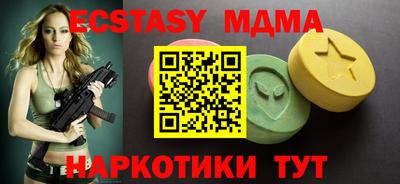 2c-b Бузулук