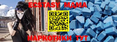 дурь Бугуруслан