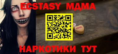 дурь Бугуруслан