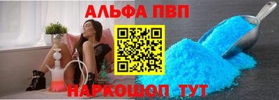 дурь Бугуруслан