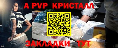 дурь Бугуруслан