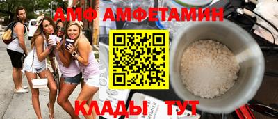 круглые Будённовск