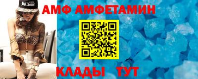 дурь Бугуруслан