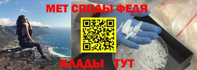 2c-b Бузулук