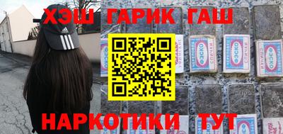 круглые Будённовск