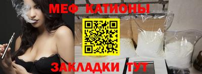 2c-b Бузулук