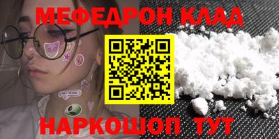2c-b Бузулук