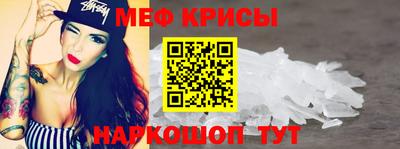 2c-b Бузулук
