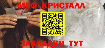 наркотики Свободный