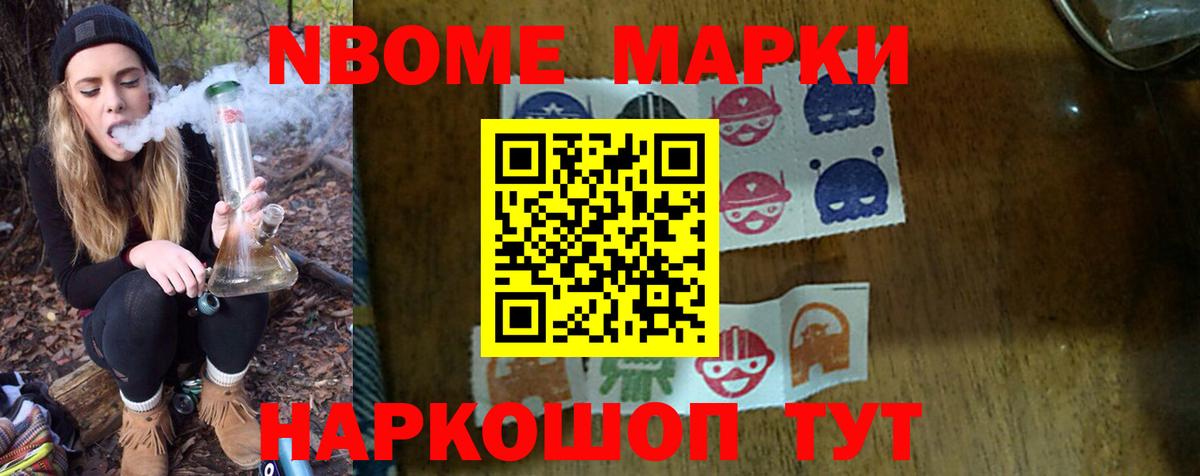 LSD-25 экстази кислота  Лсд 25 экстази ecstasy  Вход с VPN  Королёв 